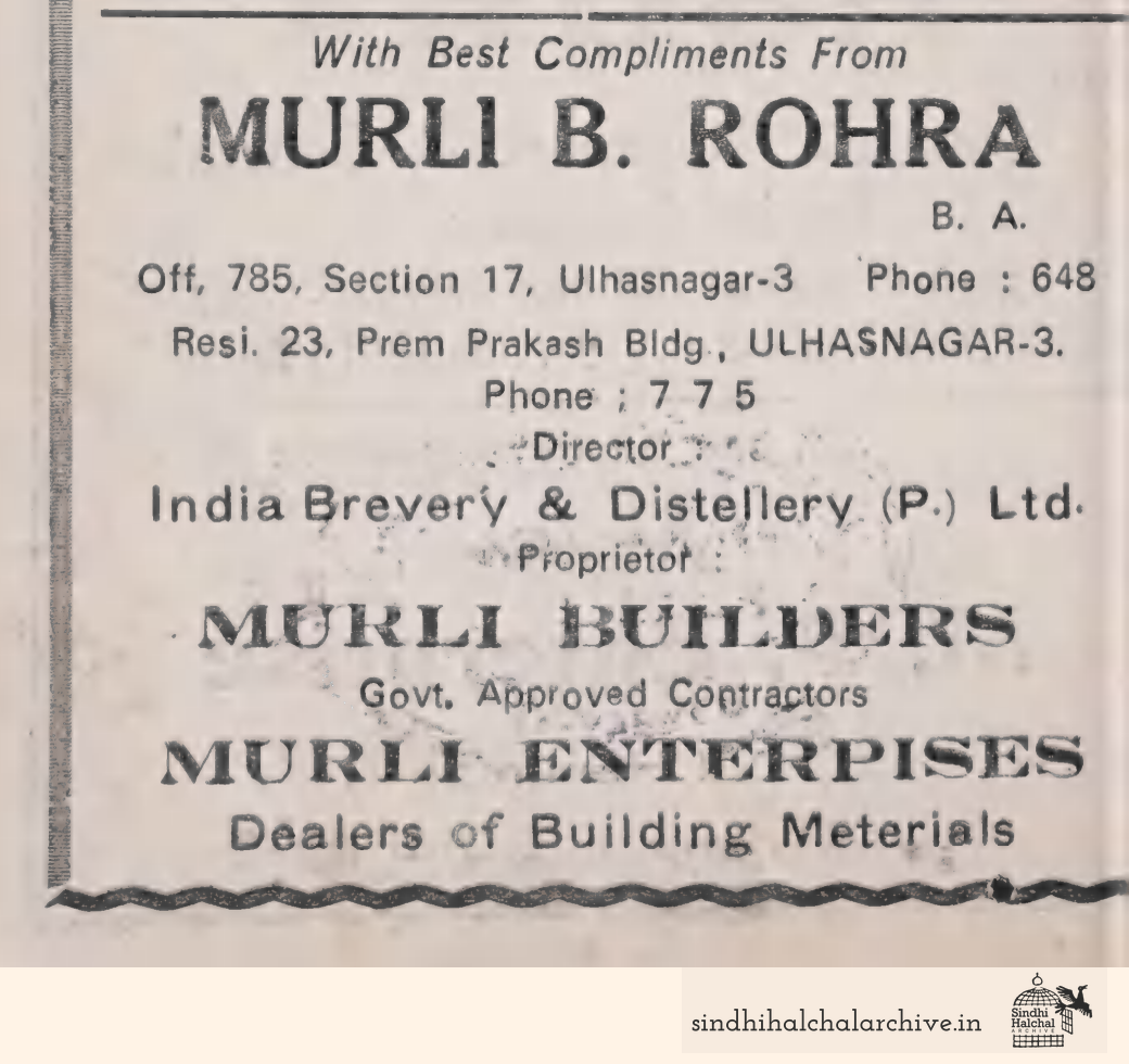 Image of AD MURLI B. ROHRA

 India Brevery & Distellery (P.) Ltd.

 MURLI BUILDERS 
 MURLI ENTERPISES